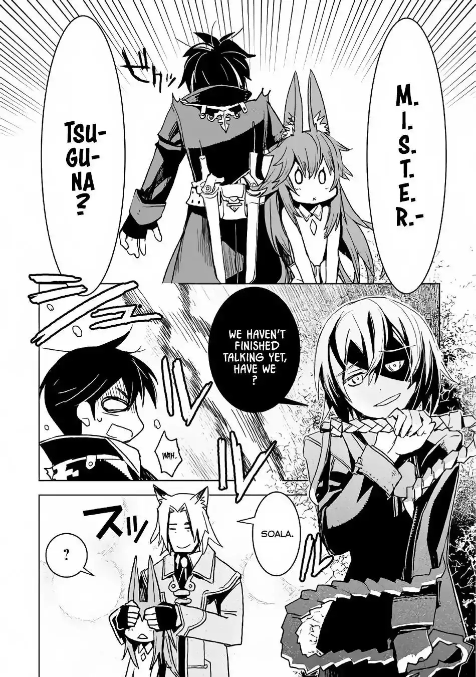 Kuro no Souzou Shoukanshi - Tenseisha no Hangyaku Chapter 4 18